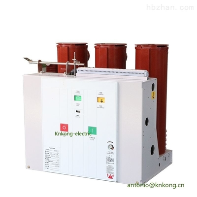 VCB 25KA 1250A stroomonderbreker voor binnen met ingebouwde paal